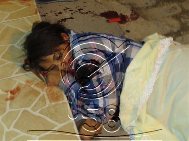 Lohainny Santos de Jesus morta a facada pelo namorado