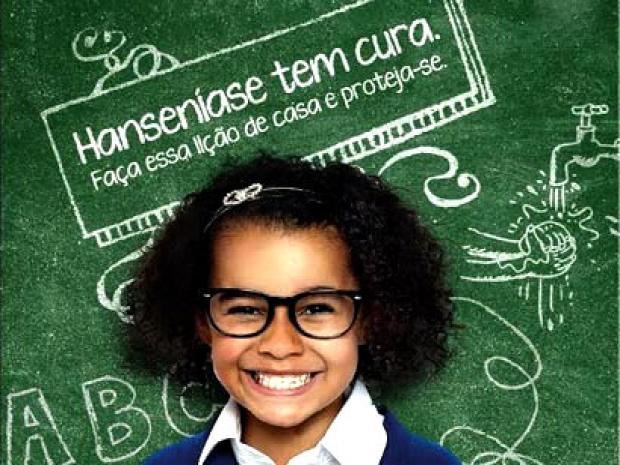 MENINA - HANSEANISSE