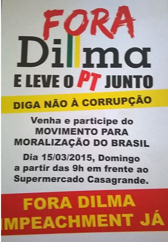 Fora Dilma1