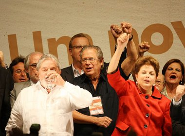Lula, Dirceu e Dilma