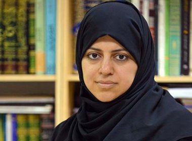 Nassima Al-Sadah candidata na Arabia Saudita