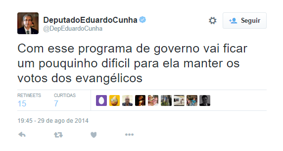 Eduardo Cunha 1.2