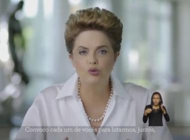 Dilma Rousseff3