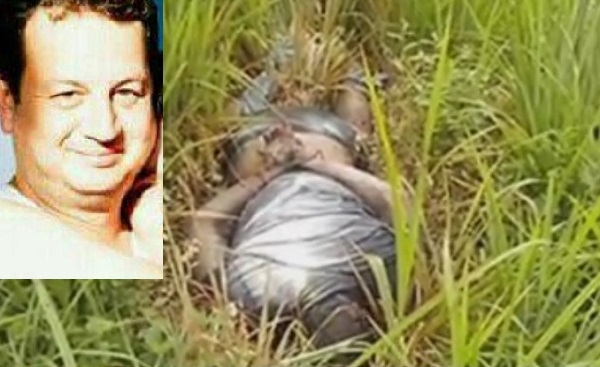 Terence Henrique Luis, o Teo da SAAE