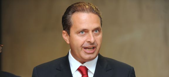 Eduardo Campos